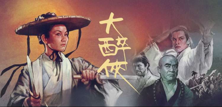 短剧推荐短剧本周主推年代亲情短剧海报