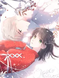 科幻情感漫剧机械心事海报